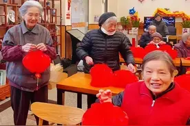 在养老院里感受“家”的年味丨爱申活 暖心春图片