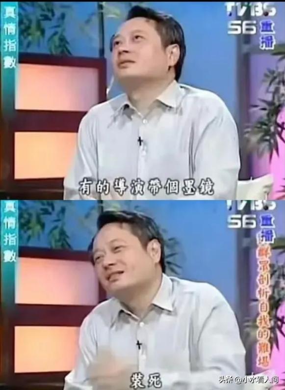 陪玩陪睡不算啥，舔手指、集体嫖娼、袒护强奸犯，背后事捂不住了