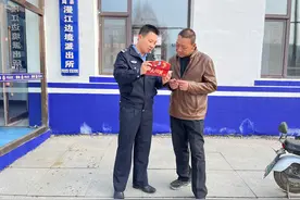 收到“惊喜蟹卡”快递？民警提醒要警惕这种新型诈骗图片