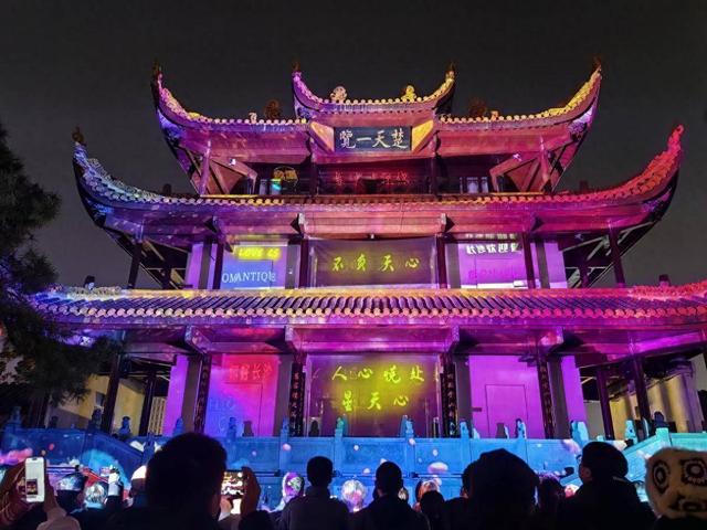 长沙 徒步旅游的未竟之梦