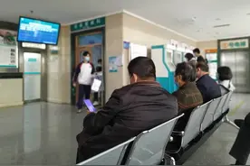 外地人去上海大医院看病：关键要做好如下七点图片