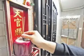 被香灰烫到手：古人如何解读“手得香”？图片