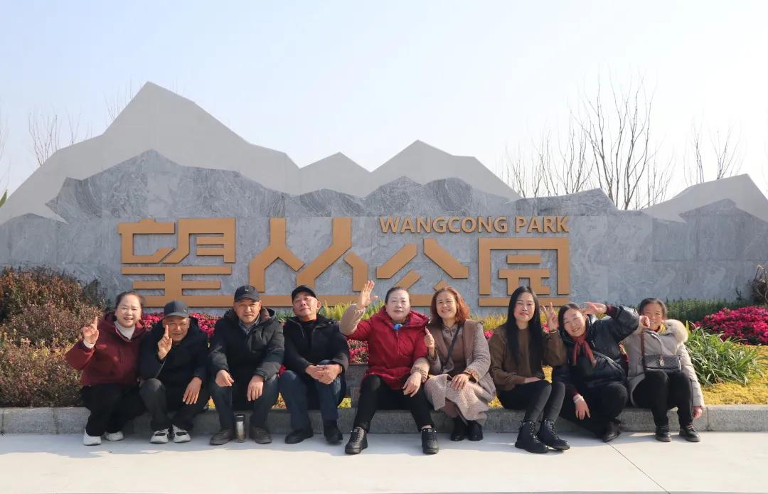 千年文脉焕新颜!郫都望丛公园盛大开园迎新春→插图4 千年文脉焕新颜!郫都望丛公园盛大开园迎新春→插图4