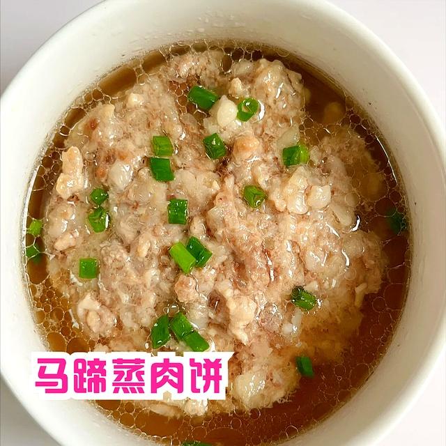 “秋燥”多吃7道营养蒸菜 清淡健康 不上火不油腻！简单易学家常菜