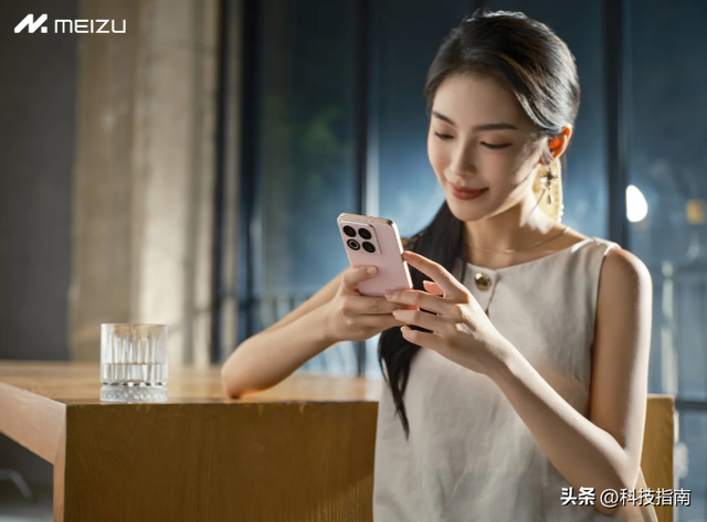 小而美魅族22有吉利撑腰，骁龙8s Gen4卖2999，手机圈真的太卷了