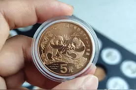 仅发行1000枚的5元硬币，222480元拍出！看看你有没有图片