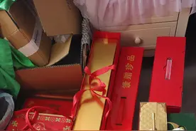 女婿头次上门送了软中梦6十件礼我给了二千红包是不是少了图片