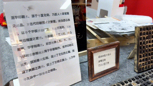 来五四大街这个“文化馆”，一秒魂穿觉醒年代→