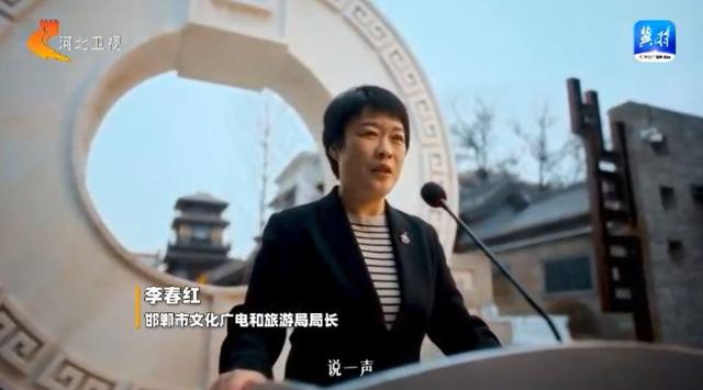 河北文旅“破圈”解析：“周末经济”如何带动消费破万亿？