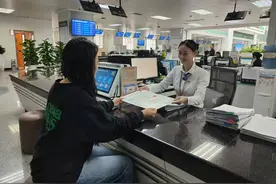 成都首家外资旅行社正式落户 11月将迎来首批入境游客人图片