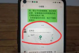 怎样在手机上叫出租车、网约车？教你两种实用打车方法，简单易懂图片