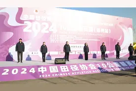2024中国田径协会10公里精英赛（扬州站）鸣枪开跑图片