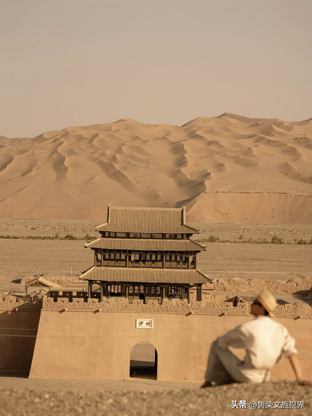 山河藏史诗，丝路续传奇：山西与河西走廊的双重旅行盛宴