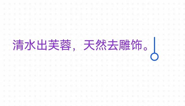 写女性美的句子，在惊鸿一瞥间心动