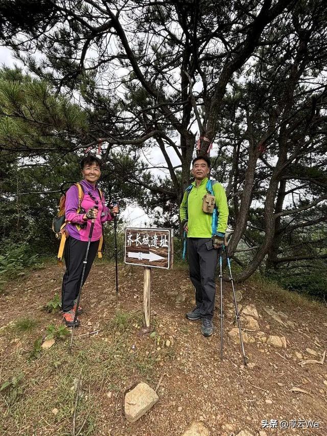 ​​​忍着胸上方肋骨的疼痛，爬了个齐长城，累计拔高900+，走了13公里