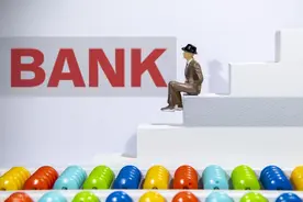 增持廊坊银行7.25亿股！这地国资将成第一大股东图片