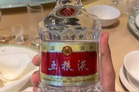 五粮液普五到底怎么样？（敢号称为五粮液 有且只有普五一个）图片