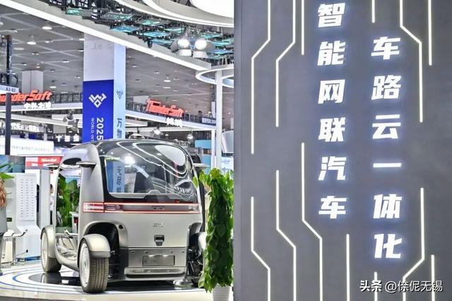 320亿元签约！5万人次打卡！