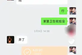 王子耀懂事的让人心疼图片