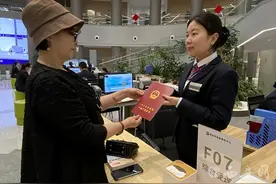 西安二手房交易网签监管等4项业务上线开放图片