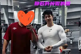 我的个天天，柳鑫宇这是胖成啥样了？图片