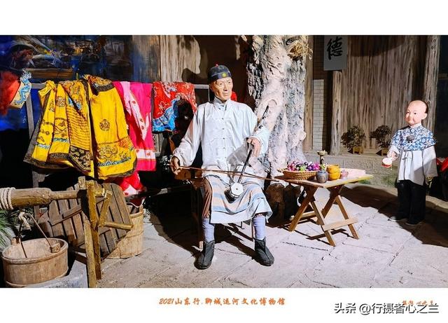 山东行游影记（294）—聊城中国运河文化博物馆（二十七）