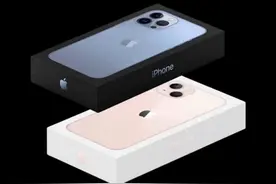 新买的iPhone千万别着急激活！苹果官网序列号查询图片