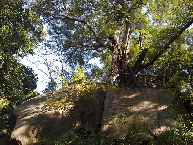 福州于山（2010.10.7）