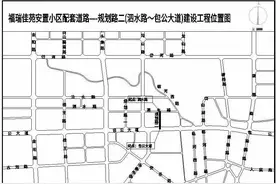 注意绕行！包公大道交口封闭图片