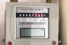 苏州女子曝光燃气费高涨遭报复，家人信息曝光，丈夫差点被革职图片