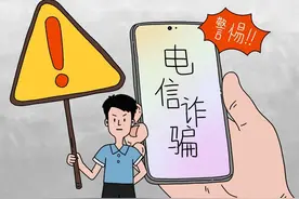 骚扰电话实在是太多，原来是这里没有设置好图片