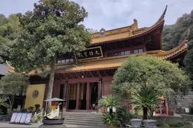 杭州法华寺，可能并不是东晋古刹图片