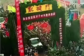 越南社会科学院：60万中国军队，2559门火炮向高平推进了50公里图片