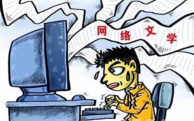 日更3万字的AI，正在杀死月薪5千的网文作者