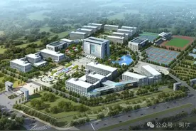 给力，河南这两所大学正式揭牌了！图片