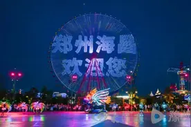 免票！河南多个景区官宣图片
