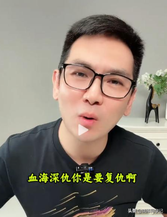 反华势力出现？北京男子跪舔日本，诋毁《南京照相馆》，央媒怒批