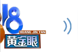 老顾客采购了三百万“苹果”，公章是伪造的？图片