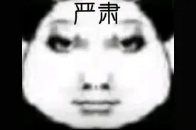 抽象感十足的朋友圈文案图片