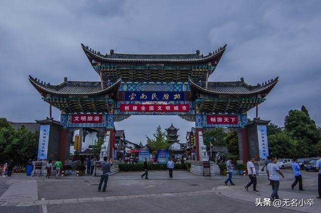 南宁和昆明，虽然都是南方省会城市，实话实说，差别的确挺大