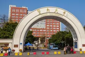 深圳大学和暨南大学，该怎么选？图片