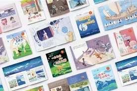 宝藏院士带你探索科学世界，书里书外“联动”科普图片