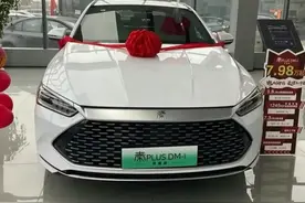 79800的秦plus终于提回家了，这几个优点和缺点必须告诉大家图片