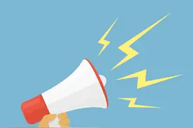 云南省拓东体育中心体育馆提升改造正式启动图片