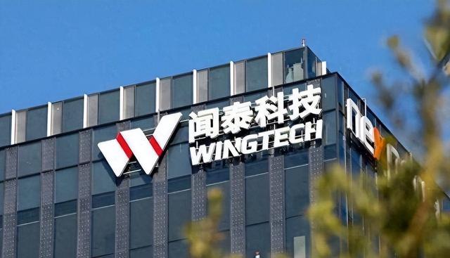 最后10天，轮到中方杀鸡儆猴，荷兰刚抢实控权，芯片供应突然中断