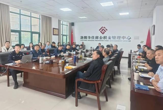 河南洛阳：开展网络安全培训，筑牢网络安全防线