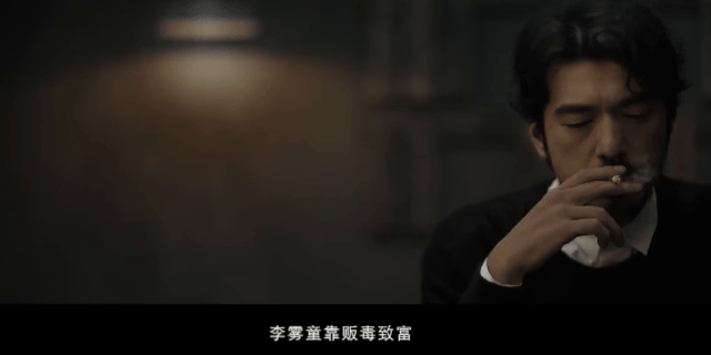 《风林火山》：迷失在野心中的电影