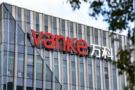 高管月薪一万，万科不“躺平”图片