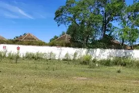 成语知识浅析/第一章，什么是成语（意义精辟）图片