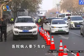 父母没上车被收打车费，女儿希望.....图片